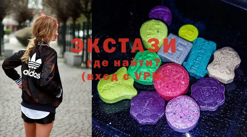 Ecstasy бентли  Воскресенск 